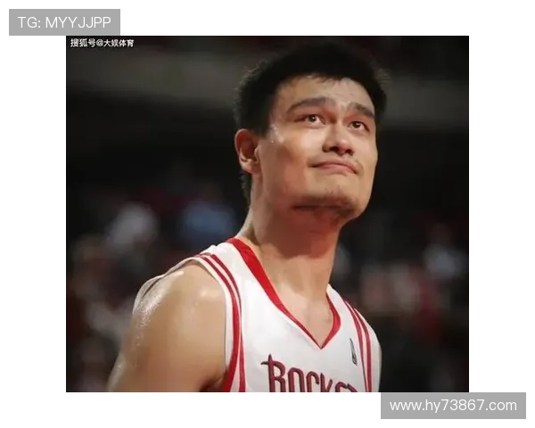 拉塞尔盛情邀请姚明共话篮球传奇与未来发展之路 拉塞尔盛情邀请姚明共话篮球传奇与未来发展之路