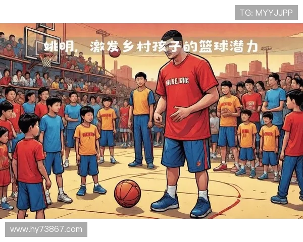 不知水舞姚明的背后故事与篮球人生的精彩瞬间 不知水舞姚明的背后故事与篮球人生的精彩瞬间