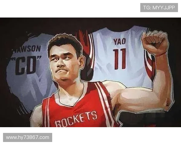 火箭猛龙姚明的传奇之路与NBA历史的辉煌交汇点