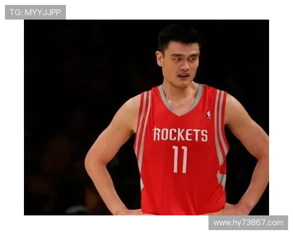 姚明的传奇篮球生涯与马户文化的深度融合探索