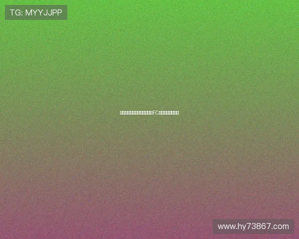 沪媒：申花无惧压力完胜首尔FC振奋中超球队士气