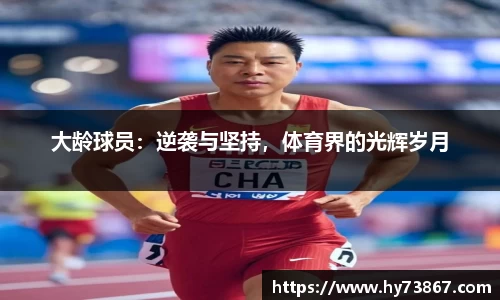 星空综合中国官方网站