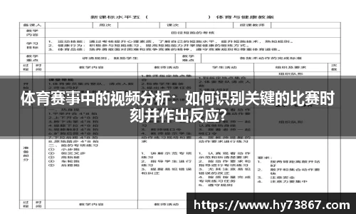 星空综合中国官方网站