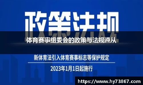 星空综合中国官方网站