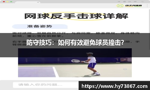 星空·综合体育