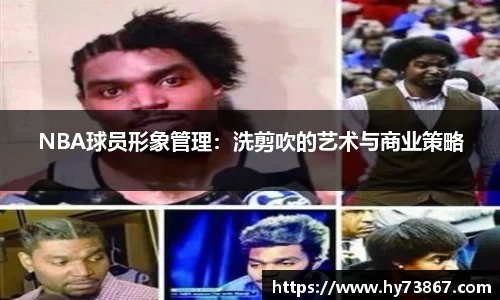 星空综合体育官网