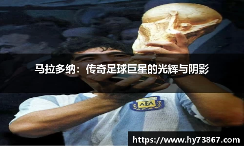 星空·综合体育