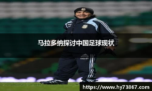 星空综合体育官网